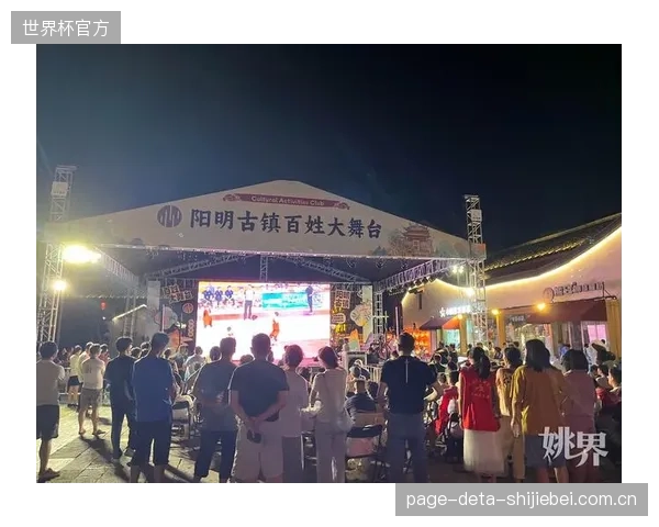 围绕核心赛事,已有15条高铁线路推出了“观赛优惠套票”,平均降低了20%的跨城观赛成本 围绕核心赛事,已有15条高铁线路推出了“观赛优惠套票”,平均降低了20%的跨城观赛成本
