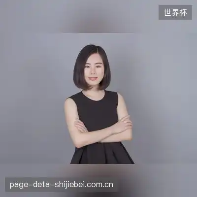 叶雨桐